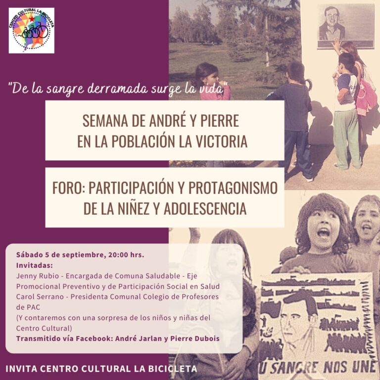 TE INVITAMOS A PARTICIPAR!